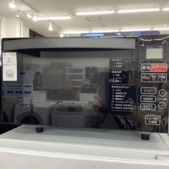 【6ヶ月保証付き】Haierアウトレット品電子レンジのご紹介です【トレファク東大阪箕輪店】