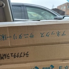 床材