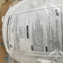 風防　旭風防　GS400 CBX400F の画像