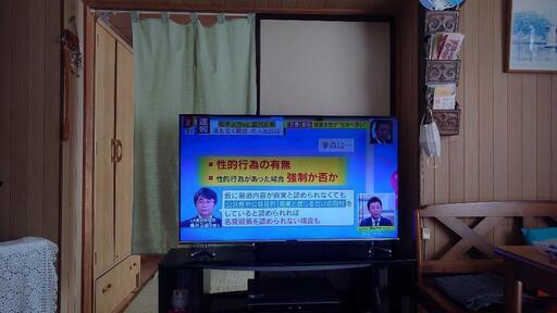 【5/3 値下げ】グリーンハウス製液晶テレビ(ゲオテレビ)　GH-TV50CGE-BK