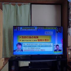 【5/3 値下げ】グリーンハウス製液晶テレビ(ゲオテレビ)　GH...