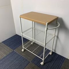(240328)　ワゴン　キッチンワゴン　3段