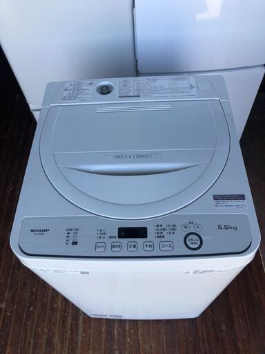 2020年式　シャープ SHARP 全自動洗濯機 幅56.5cm(ボディ幅52.0cm) 5.5kg ステンレス槽 ホワイト系 ES-GE5D-W