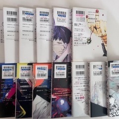 東京喰種1〜14巻の画像