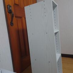 カラーボックス スリムの画像