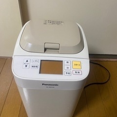 【受付終了】家電 キッチン家電 ホームベーカリー