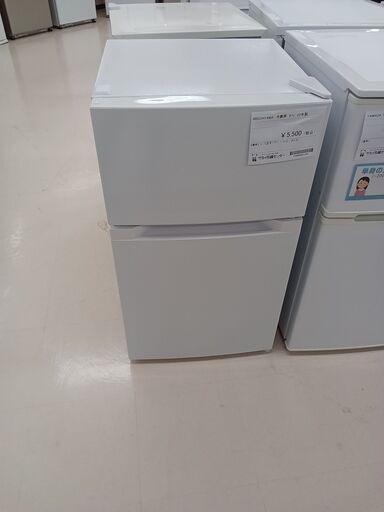 ★ジモティ割あり★ IRISOHYAMA 冷蔵庫 PRC-B092D 87L 22年製 動作確認／クリーニング済み TC2299
