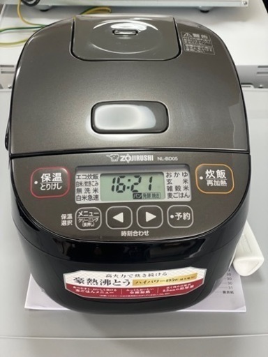 マイコン炊飯ジャー　3合炊き　ZOJIRUSHI 2021年