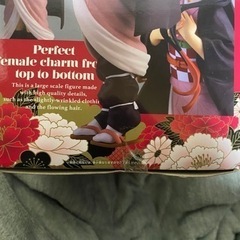 鬼滅の刃 フィギュア 竈門禰󠄀豆子の画像