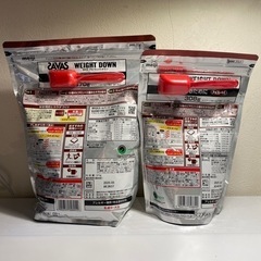 【新品】ザバスプロテイン　ウェイトダウン チョコレート風味の画像