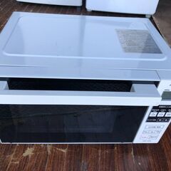 北九州市内配送無料店電子レンジ ARF205-W
