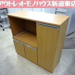 ミニレンジボード レンジ台 食器棚 木目 横幅 約90cm 中古 札幌市東区 新道東店 ミニレンジボード レンジ台 食器棚 木目 横幅 約90cm 中古 札幌