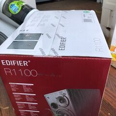 プリンストン ED-R1100-A Edifier製 ブックシェルフ型マルチメディアスピーカーの画像