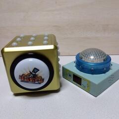 おもちやの画像