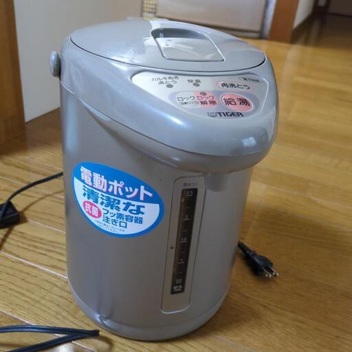 家電 キッチン家電 電気ポット