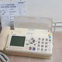 ファックス電話機　動作品