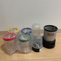 Magic Bullet