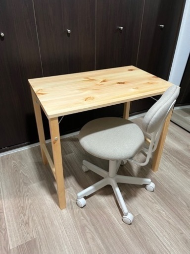 値下げ！【無印良品】パイン材デスク&ワーキングチェア
