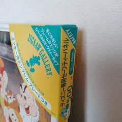 【値下げ・レア物・廃盤品】ディズニー ジグソーパズル 500ピースの画像
