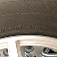 夏タイヤ ホイールセット 145/80R13 75Sの画像