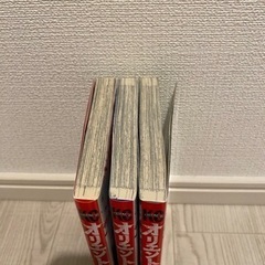 本/CD/DVD マンガ、コミック、アニメの画像