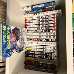 漫画