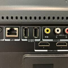 (240328)　マクスゼン　ハイビジョン液晶テレビ　24型　J24SK03　2020年製の画像