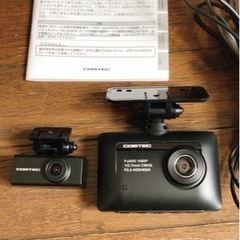 ドライブレコーダー 前後2カメラ ZDR-015