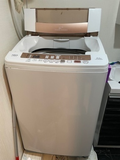 お渡し決定しました