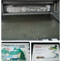 🉐フリード　車検7年3月　乗って帰れますの画像