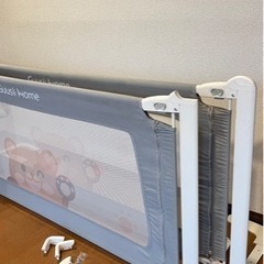 上げ下ろし可能ベビーガード2点の画像