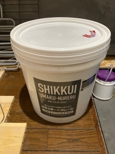 漆喰うま〜くヌれーる18kg