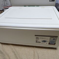 収納ケース　引き出しタイプ白【４】【予約済】