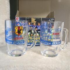 キリンワールドチャレンジ2005ペアジョッキ