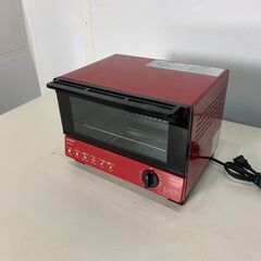 (240328)　日立　オーブントースター　HTO-CT35　2...