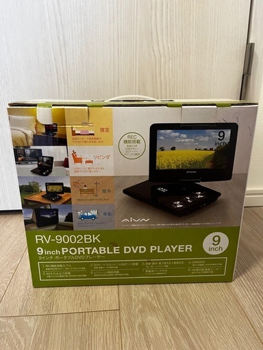 【AIVN】DVDプレーヤー