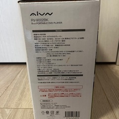 【AIVN】DVDプレーヤーの画像