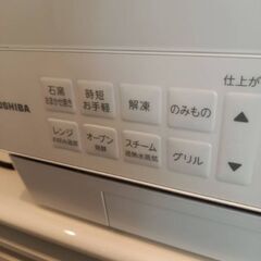TOSHIBA オーブンレンジ ER-YD100 2023年製の画像