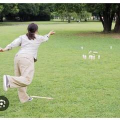 一緒に公園でモルックして遊びましょう！