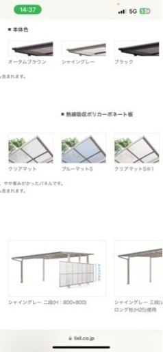 ネスカf ワイド用ポリカブルーマットS