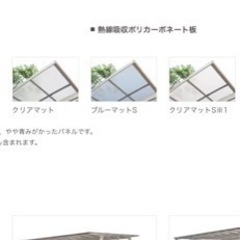 ネスカf ワイド用ポリカブルーマットS