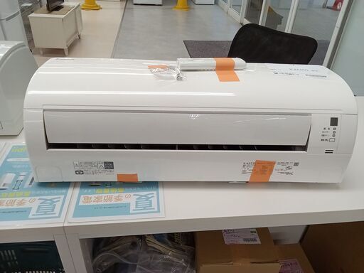 ★ジモティ割あり★ CORONA エアコン CSH-N2218R 2.2kw 19年製 室内機分解洗浄 TC2304