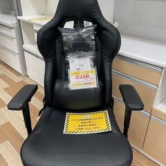 値下げしました！　3R ゲーミングチェア　AGRelux 3R-...