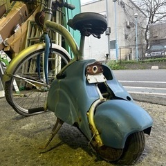 自転車バイク　ジャンクの画像