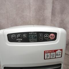 ダイニチ工業 FW-KH3222NC 石油ファンヒーターの画像