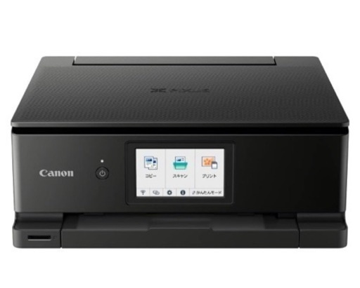 家庭用プリンターcanon xk50