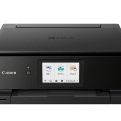 家庭用プリンターcanon xk50の画像