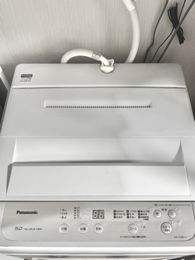Panasonic 2020年洗濯機 容量5kg