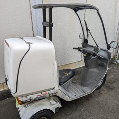 TA02ジャイロキャノピー68cc黄色ナンバー