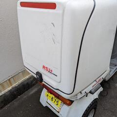 TA02ジャイロキャノピー68cc黄色ナンバーの画像